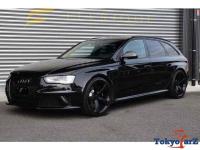 RS4 AVANTE 