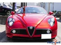 8C Competizione 