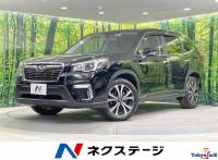 Used Subaru FORESTER