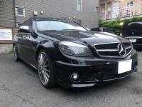 C Class 