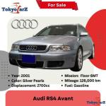 RS4 AVANTE 