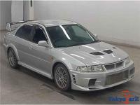 Lancer 